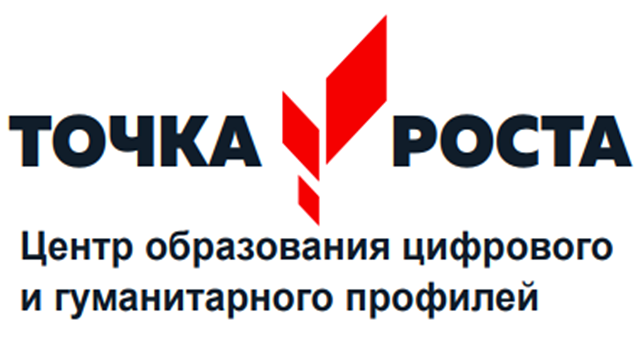 logotipTR.png